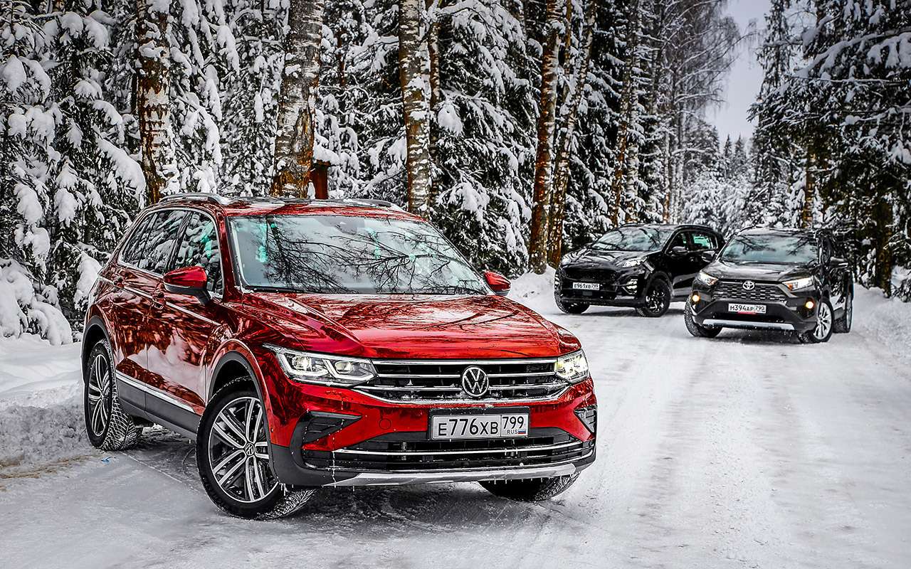 Tiguan, Sportage и RAV4: большой тест