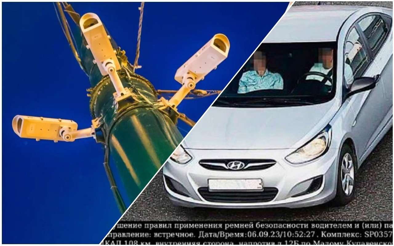 За непристегнутый ремень в 2023 году в Москве выписано 3,5 млн штрафов