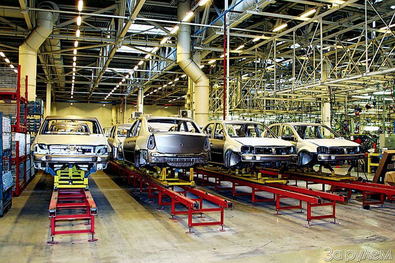 Российский на все 40