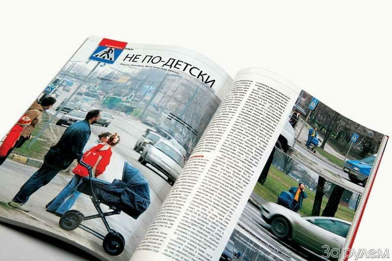 Вы нам писали