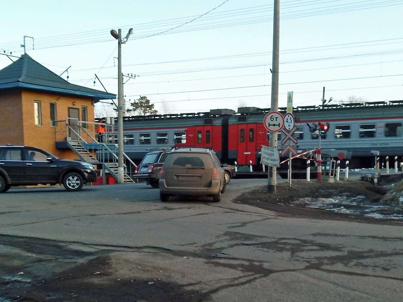 Минтранс хочет повысить штраф за нарушения на ж/д переезде