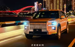Zeekr 9X