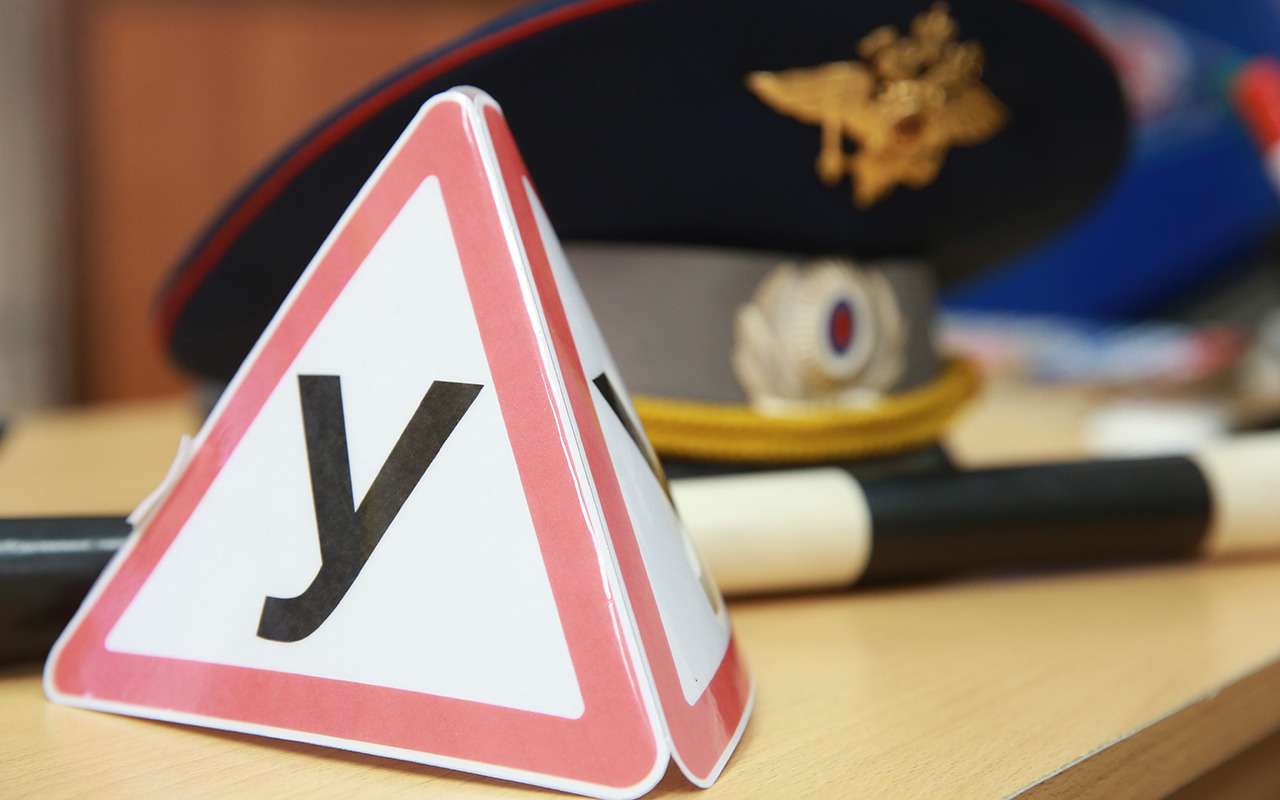 Экзамены на права: «площадка» и «город» объединяются. Автошколы против