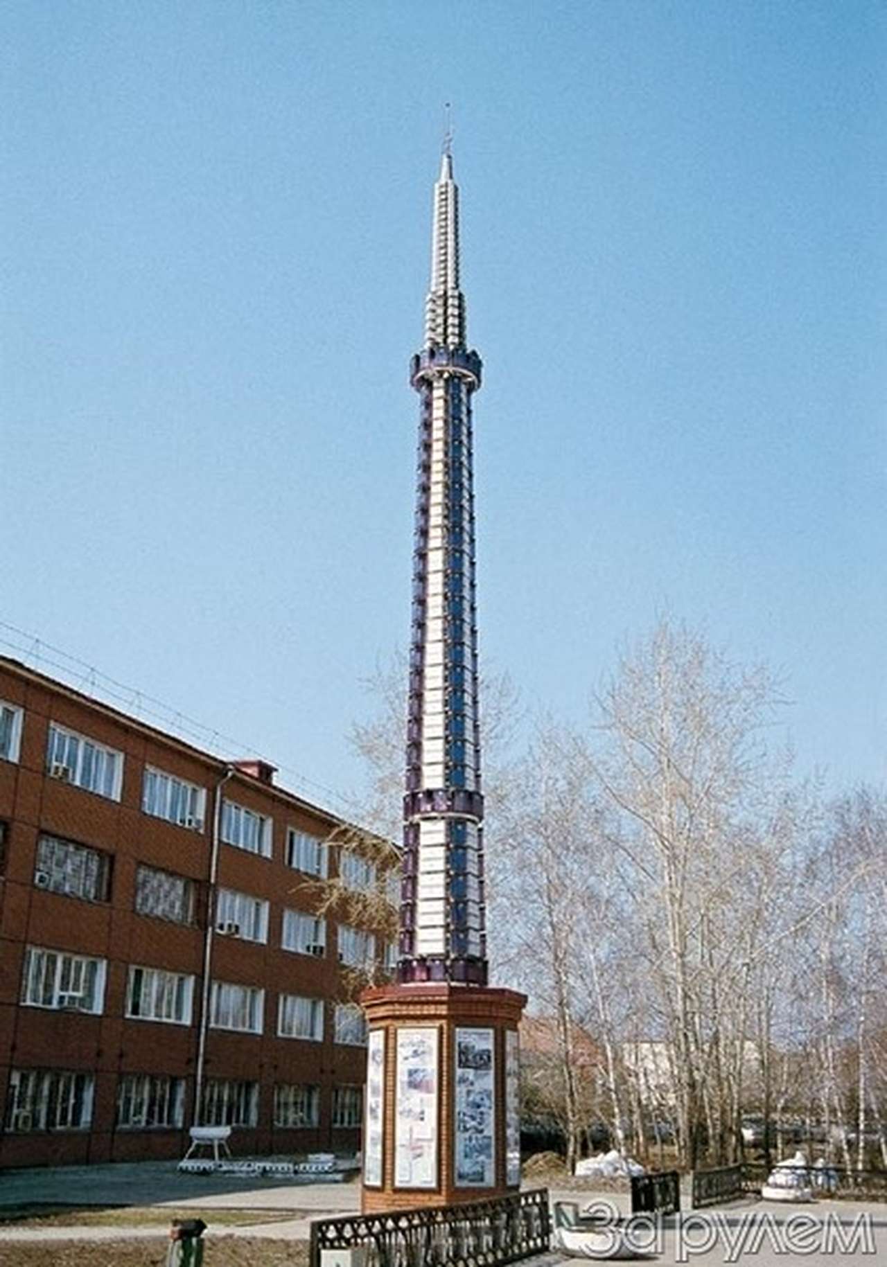 Гуси, лоси и батареи