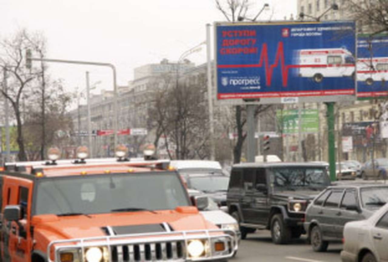 Почему стоим? Кого ждем?