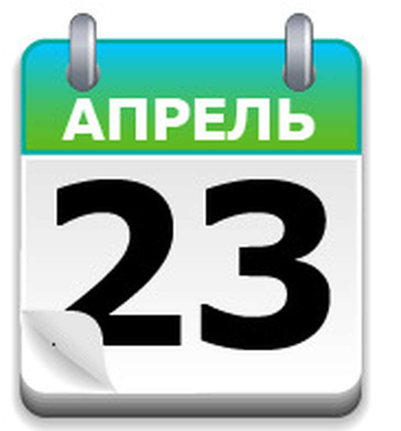 Броневик Винченцо Лянчи