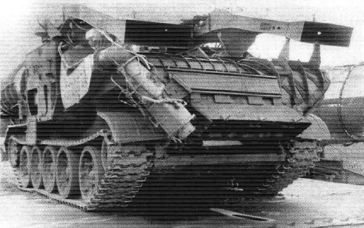 Машина ТМТ (Объект 604)