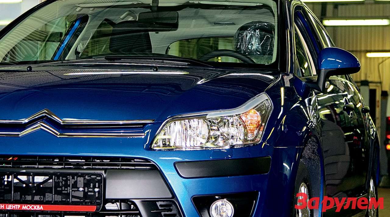 Тест-ремонт Citroen C4: В четвертом измерении