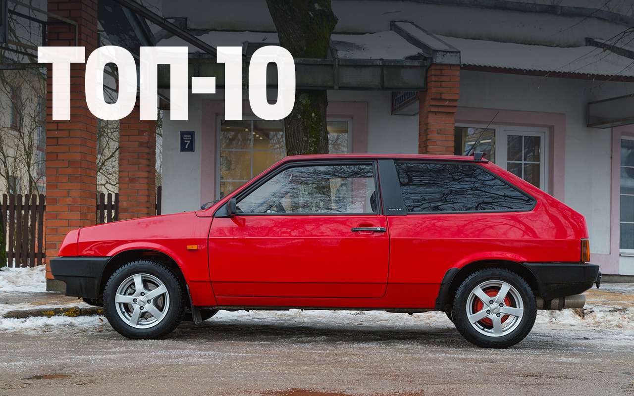 В России подсчитали продажи легковых автомобилей с пробегом за 2018 год