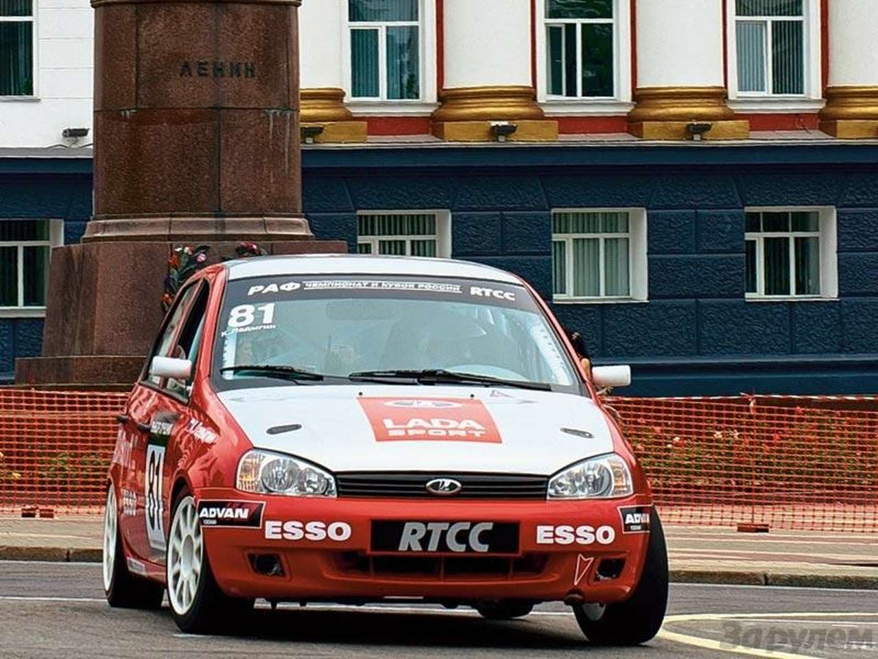 Праздник с доставкой, или Другая Красная площадь