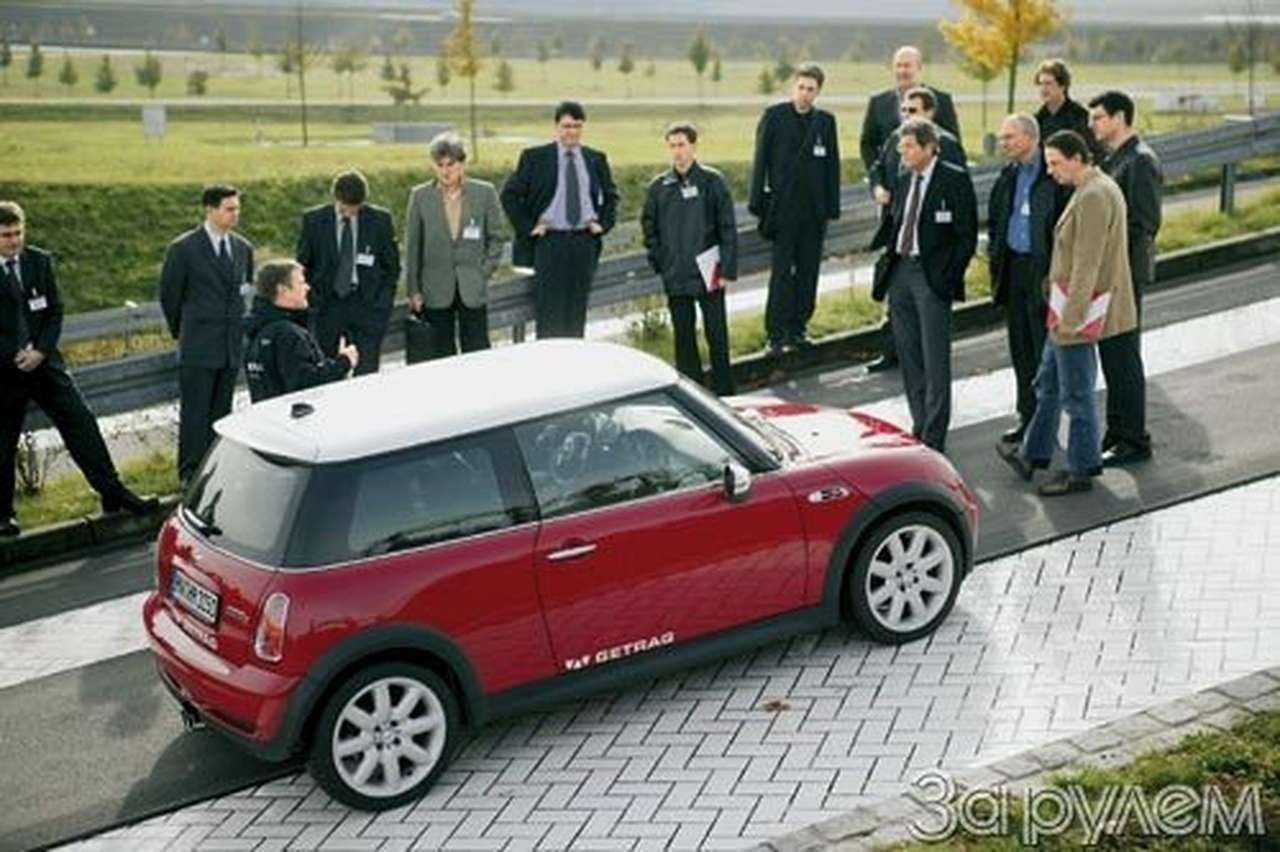 Мистер-«твинстер»