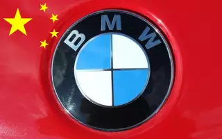 BMW перекрыла канал поставок машин из КНР