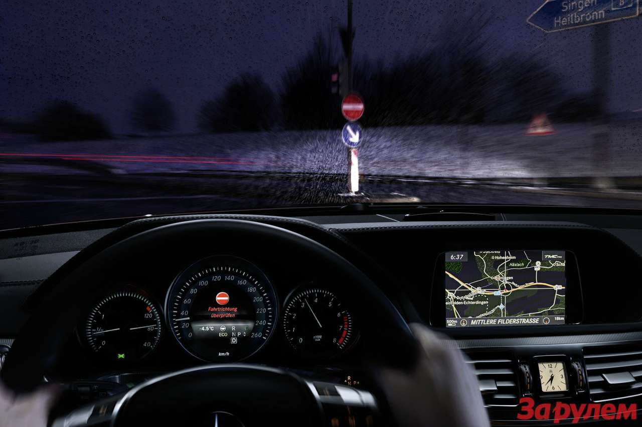 Mercedes-Benz спасет водителей от превращения в «призраков»