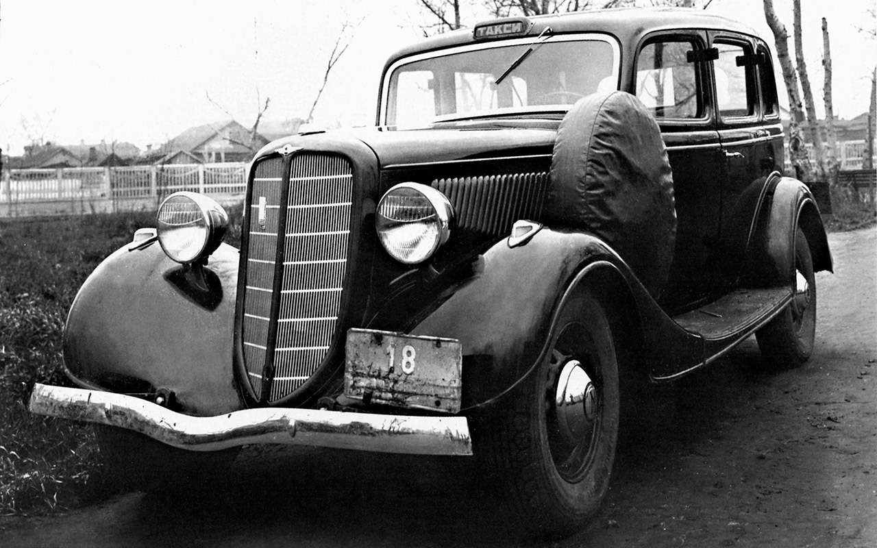 советские автомобили 30 х годов фото