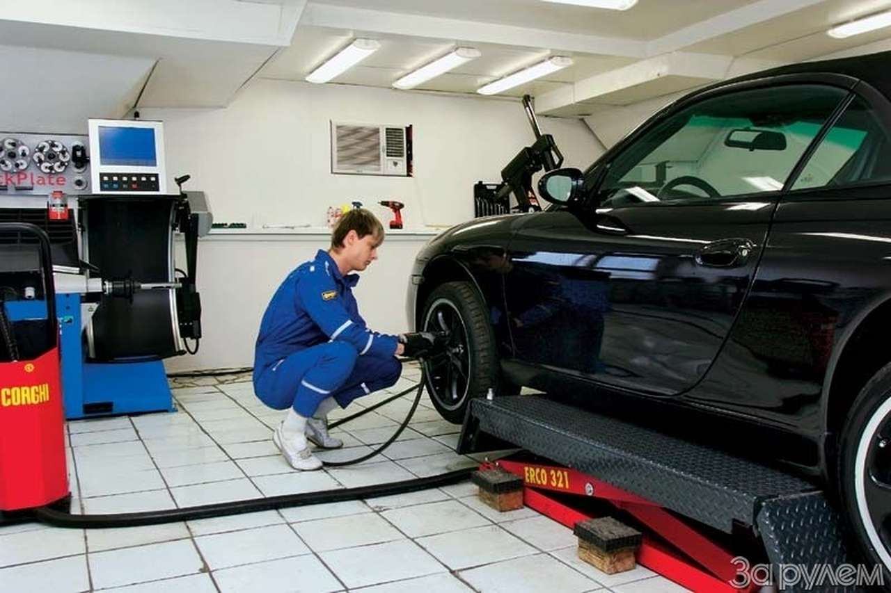 Масса покоя