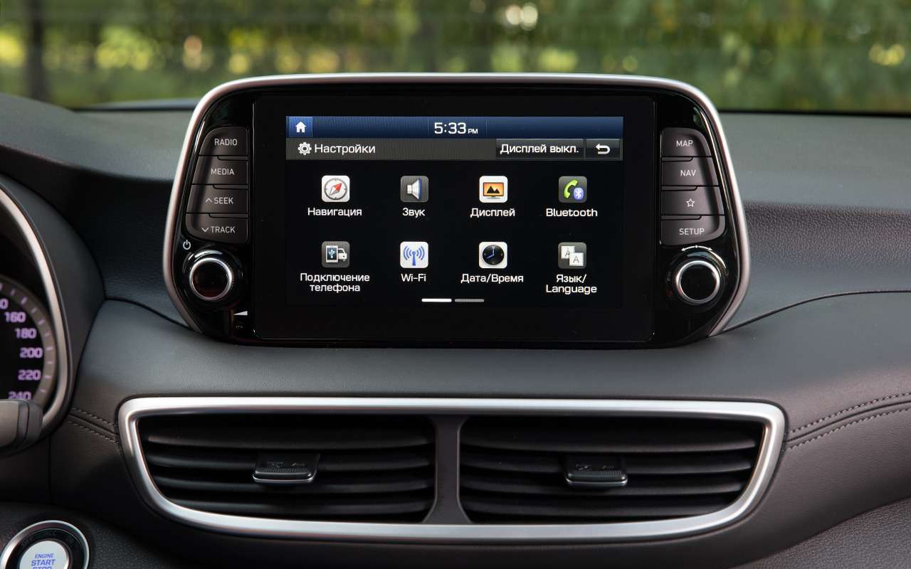 Tucson мультимедиа. Магнитола hyundai tucson 2020. Hyundai tucson ix35. Hyundai tucson 2017 андроид магнитола. Hyundai tucson 2017 андроид магнитола.