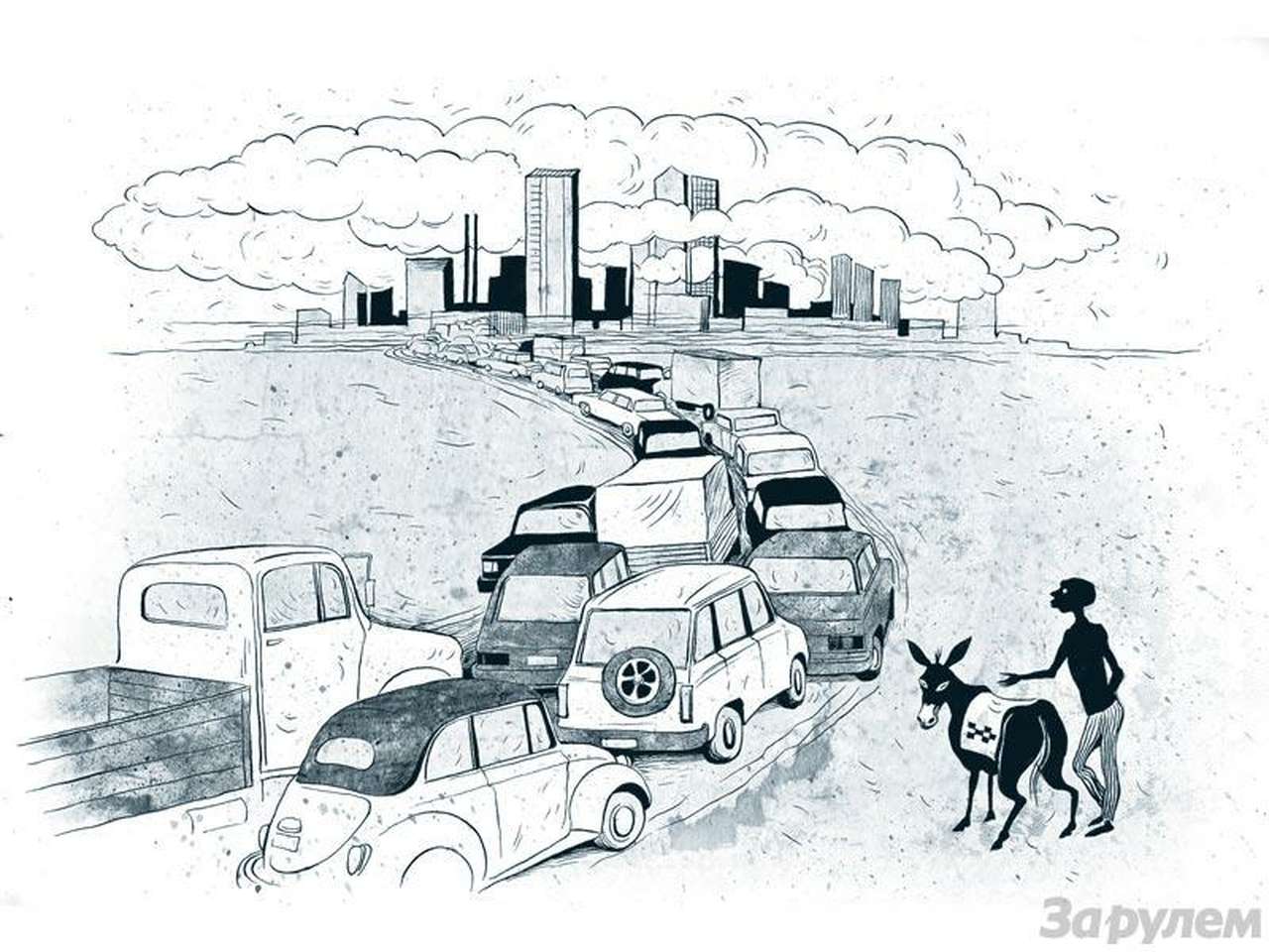 Когда в страну пришла нефть…