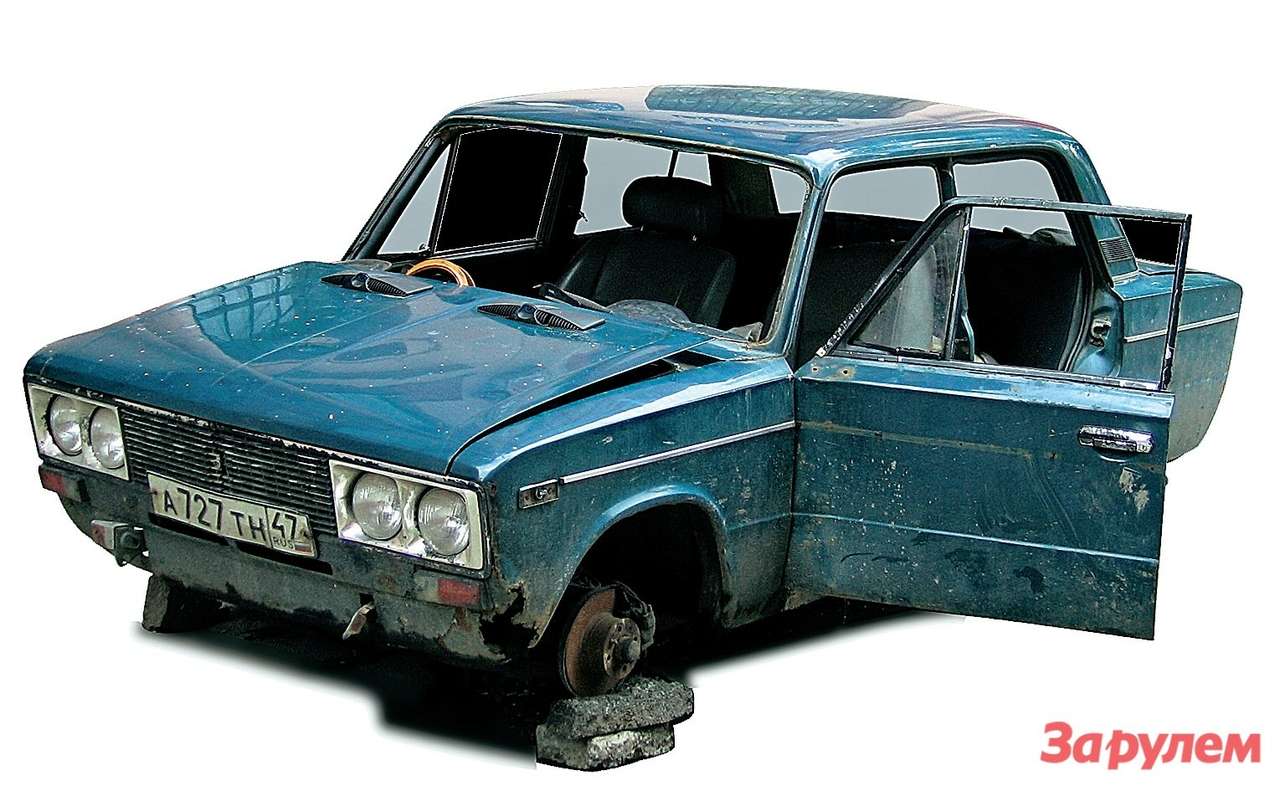 Сбор на утилизацию: место на свалке