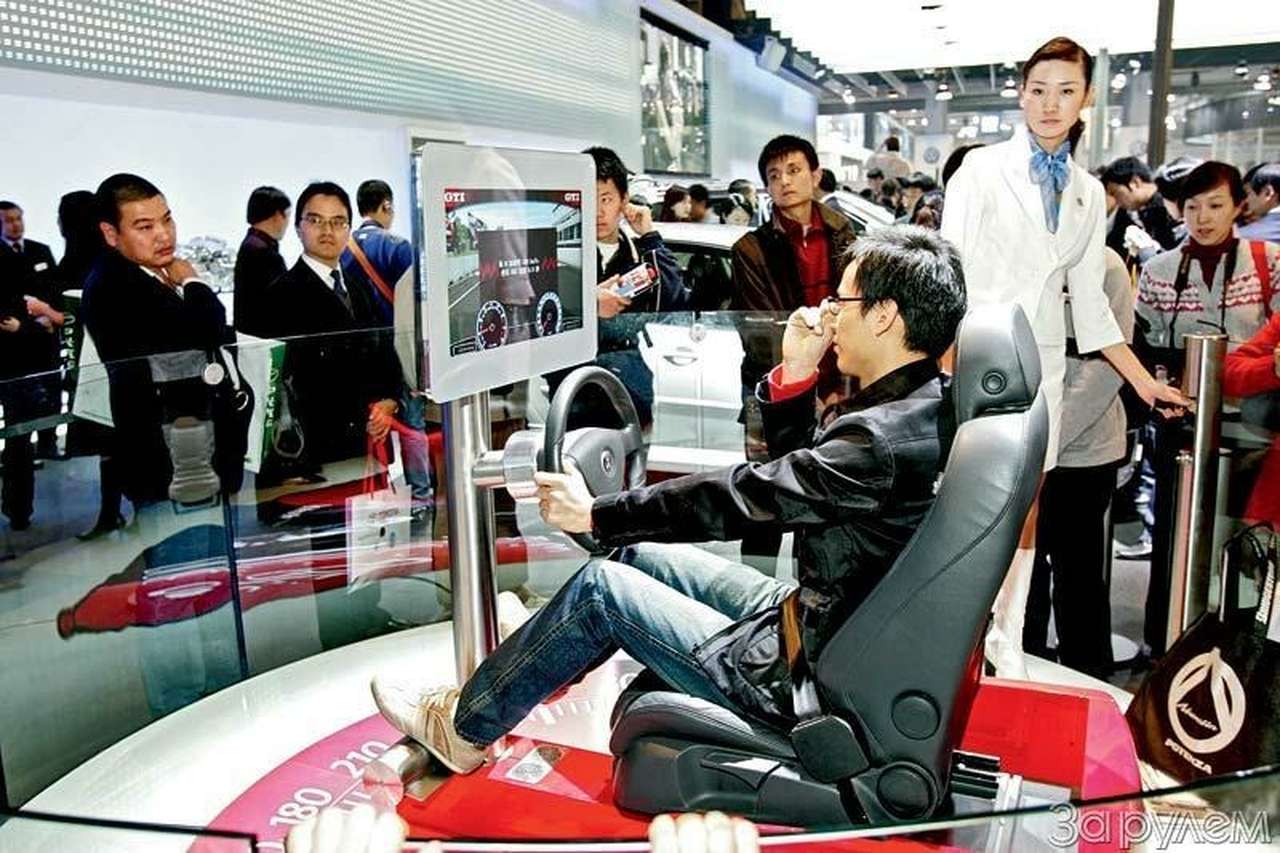 Круглыми глазами