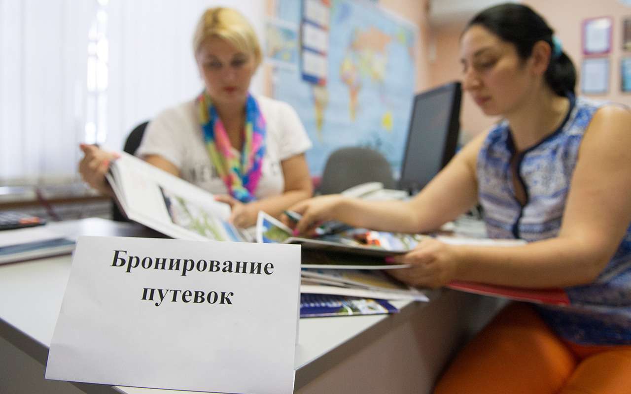 Отменен НДС на организованные путешествия по России: как это скажется на ценах