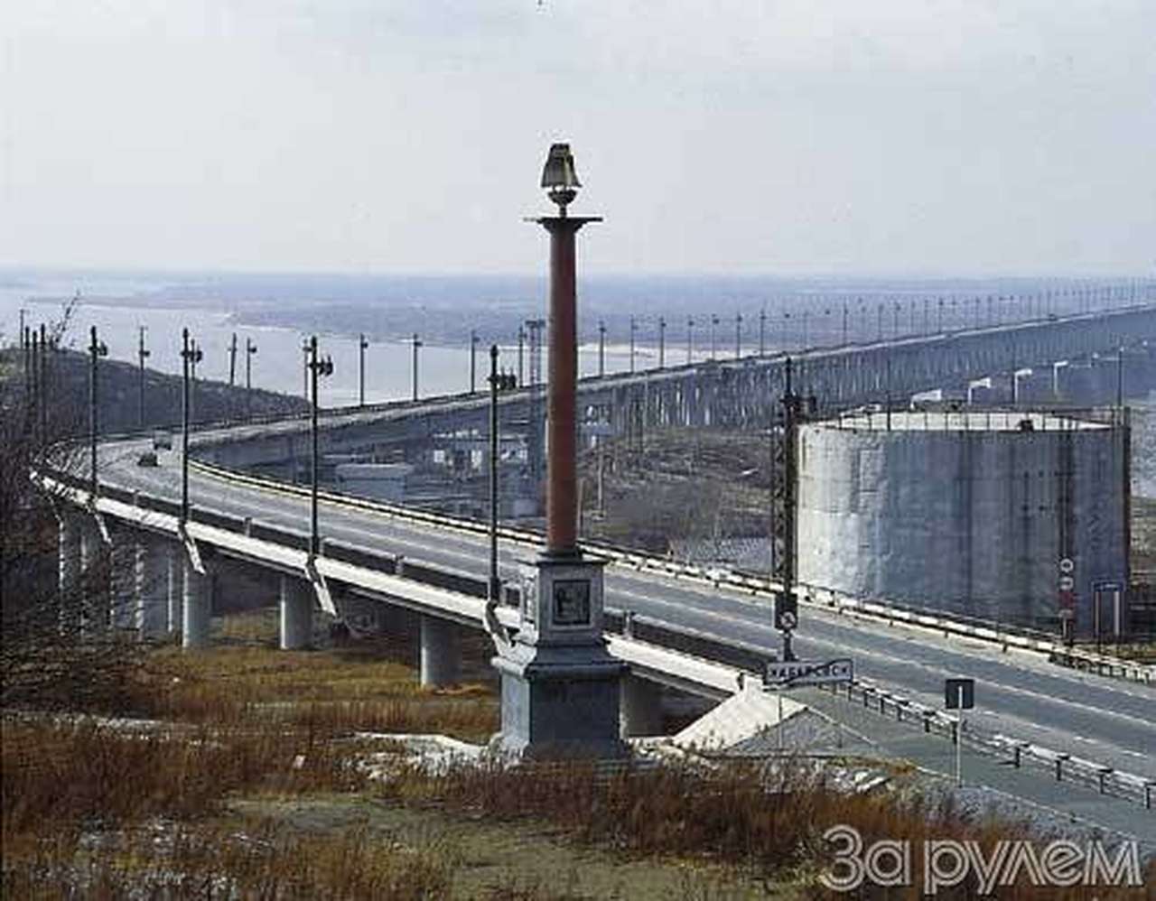 Время вводов и выводов