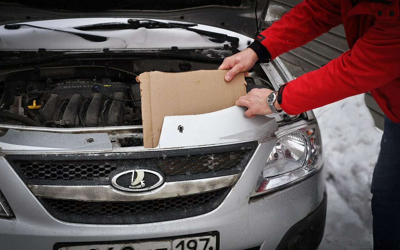 Водителям рассказали о вреде картонки перед решеткой радиатора