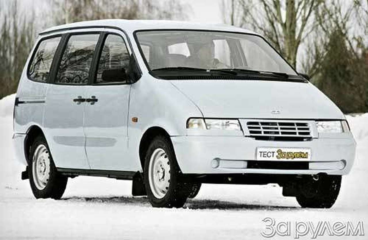 Имя – числительное