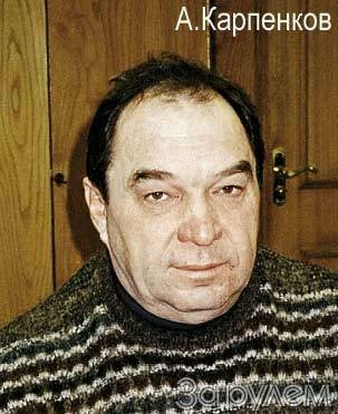 Почему "дворник" не чистит?