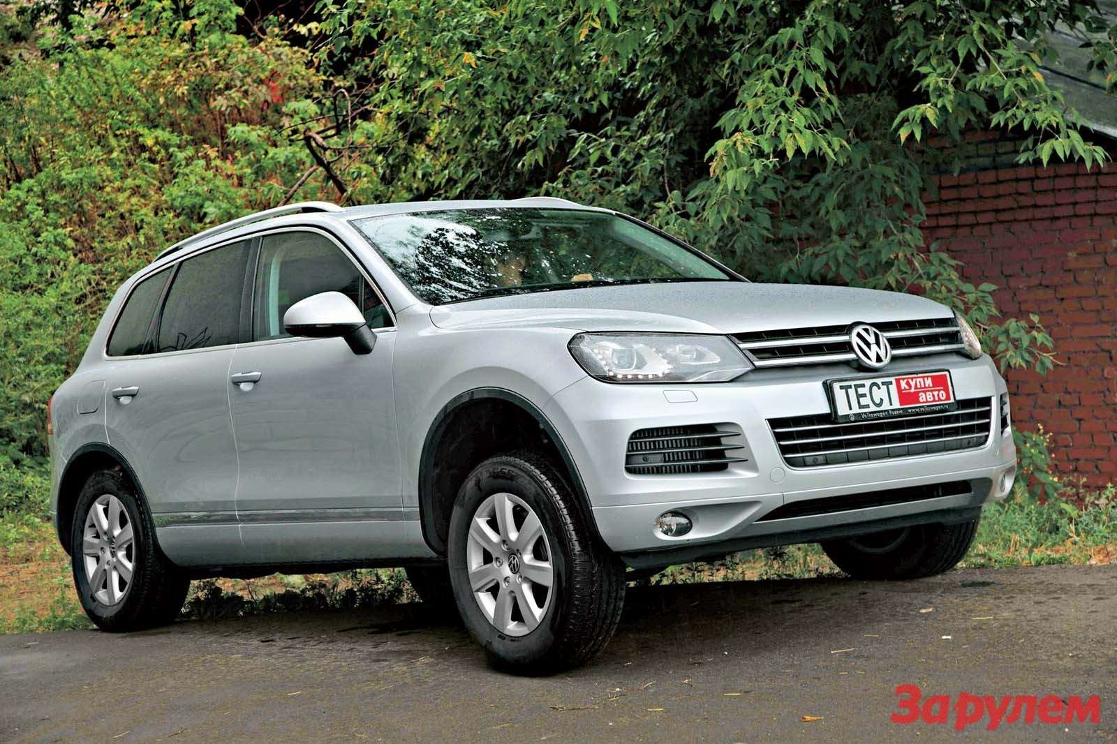 Тест-драйвы Volkswagen Touareg (Фольксваген Туарег) от «За рулем»