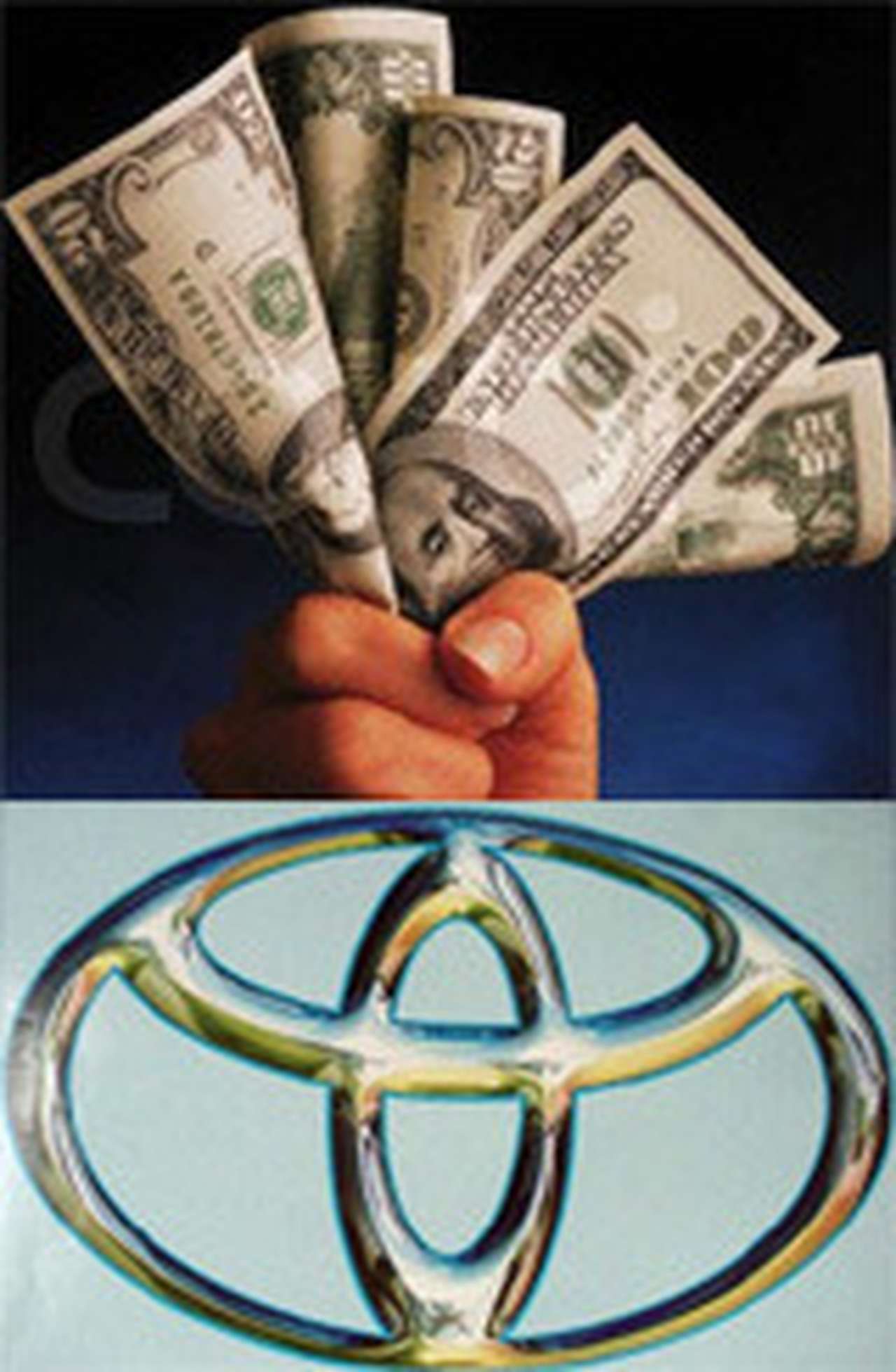 Toyota получила рекордную прибыль