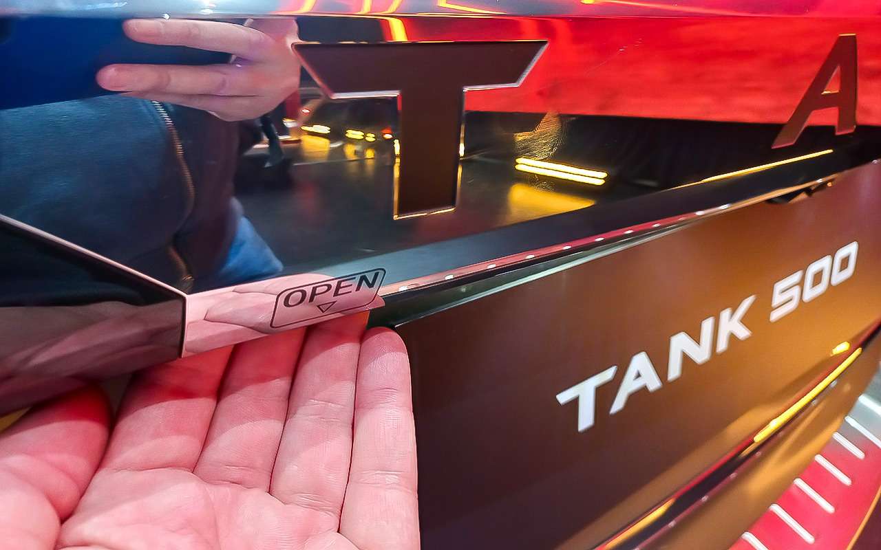 Объявлены российские цены и комплектации внедорожника Tank 500