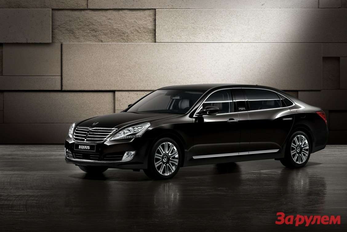 Автомобиль Hyundai Equus: обзор, новости, машина Хендай Экус — разные  поколения, комплектации, характеристики Hyundai Equus — сайт За рулем  www.zr.ru