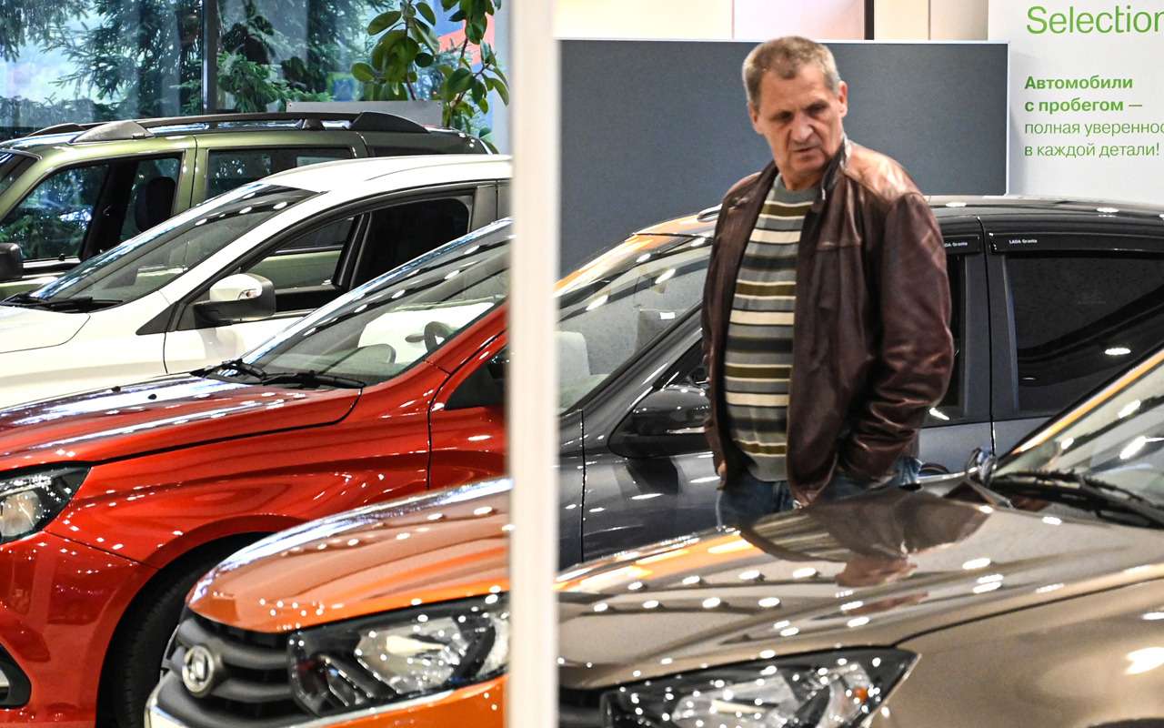 Страховщики рассказали, сколько автомобилей в России покупают на заёмные средства