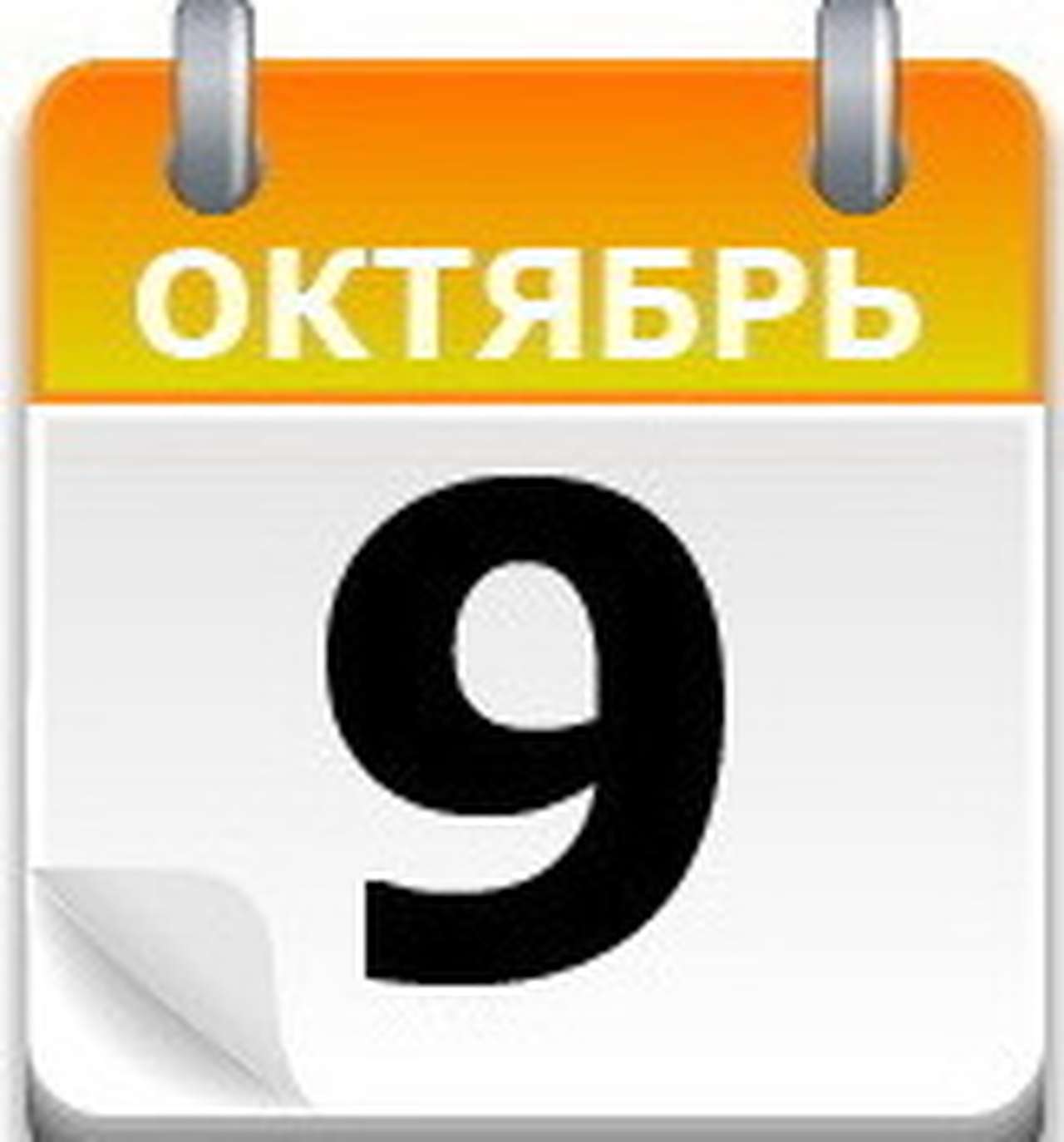 Юбилейный ВАЗ-2108