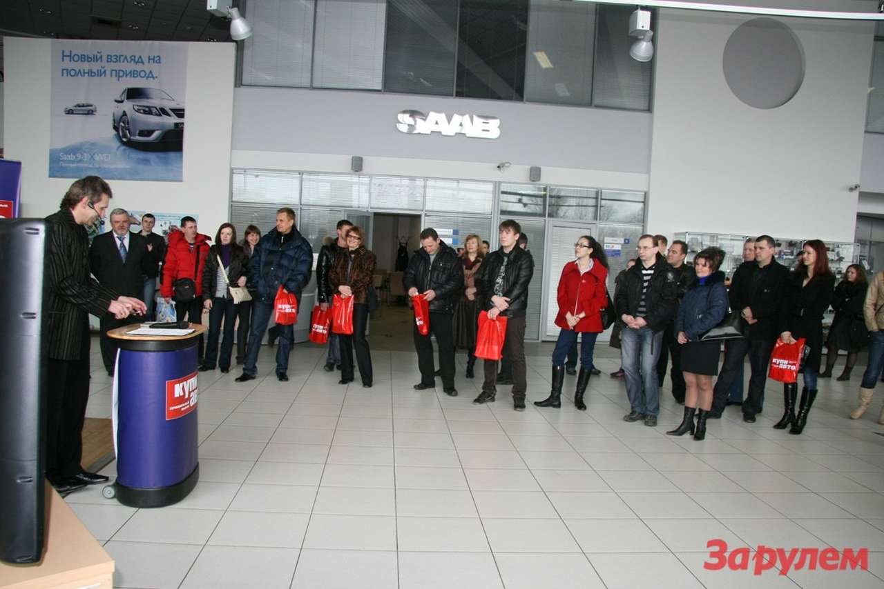 Впервые в Питере!