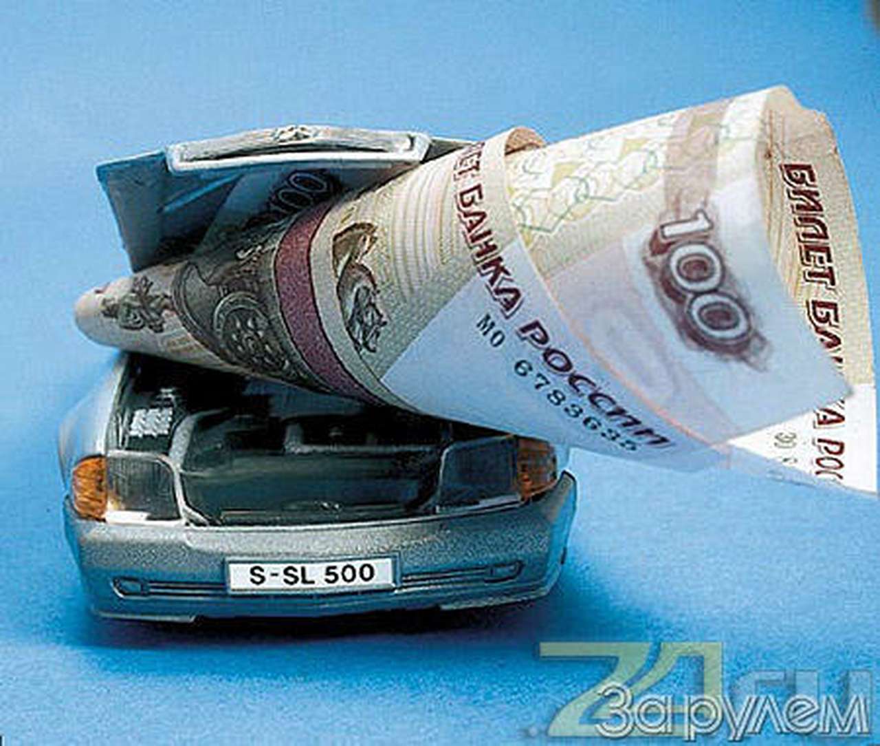 Автомобиль как орудие