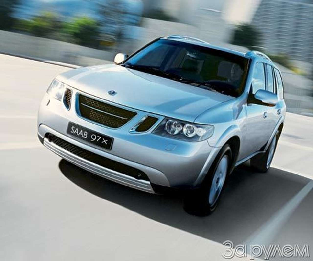 Буря на паркете