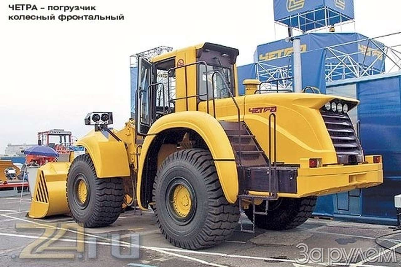 Обустроим Россию