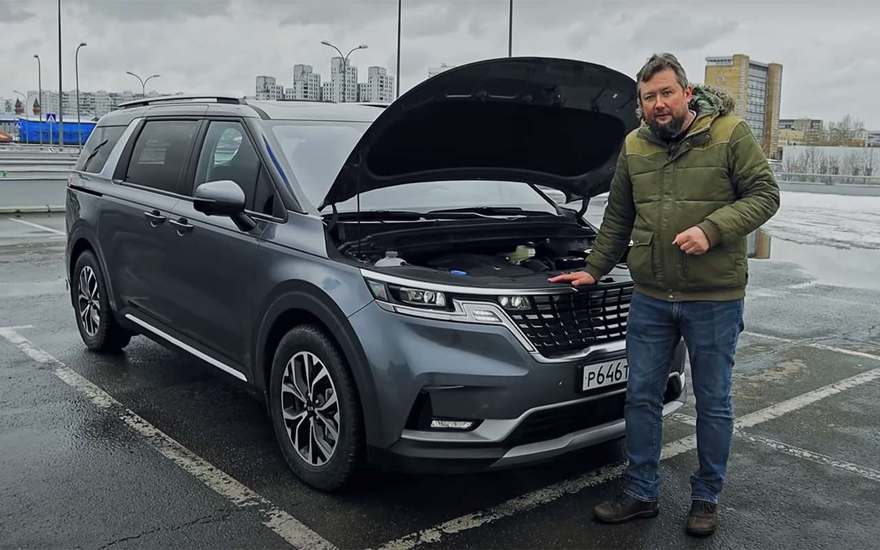 Первый обзор Kia Carnival 2021