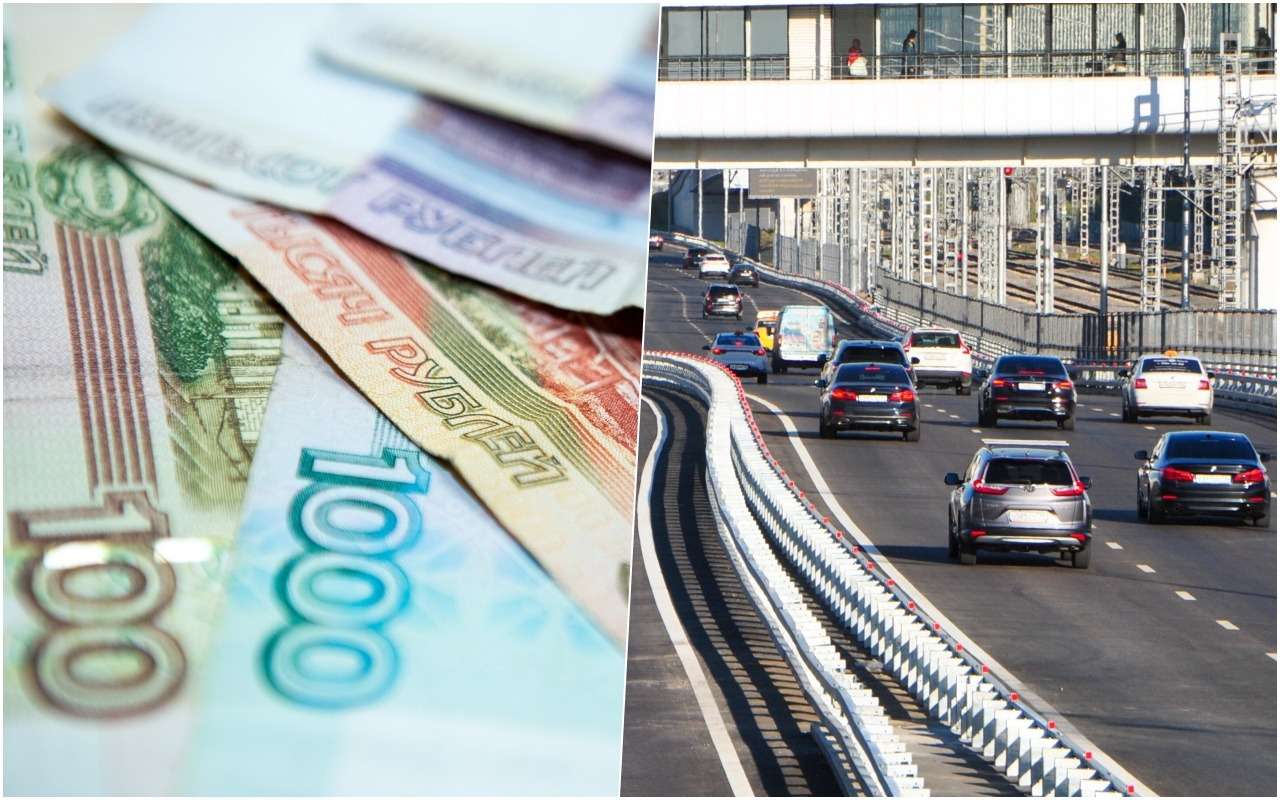 Как ездить по платным московским дорогам бесплатно: вариант есть