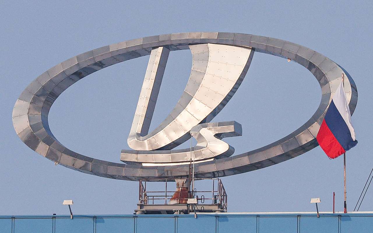 Как жить дальше: АВТОВАЗ определил 5 направлений развития