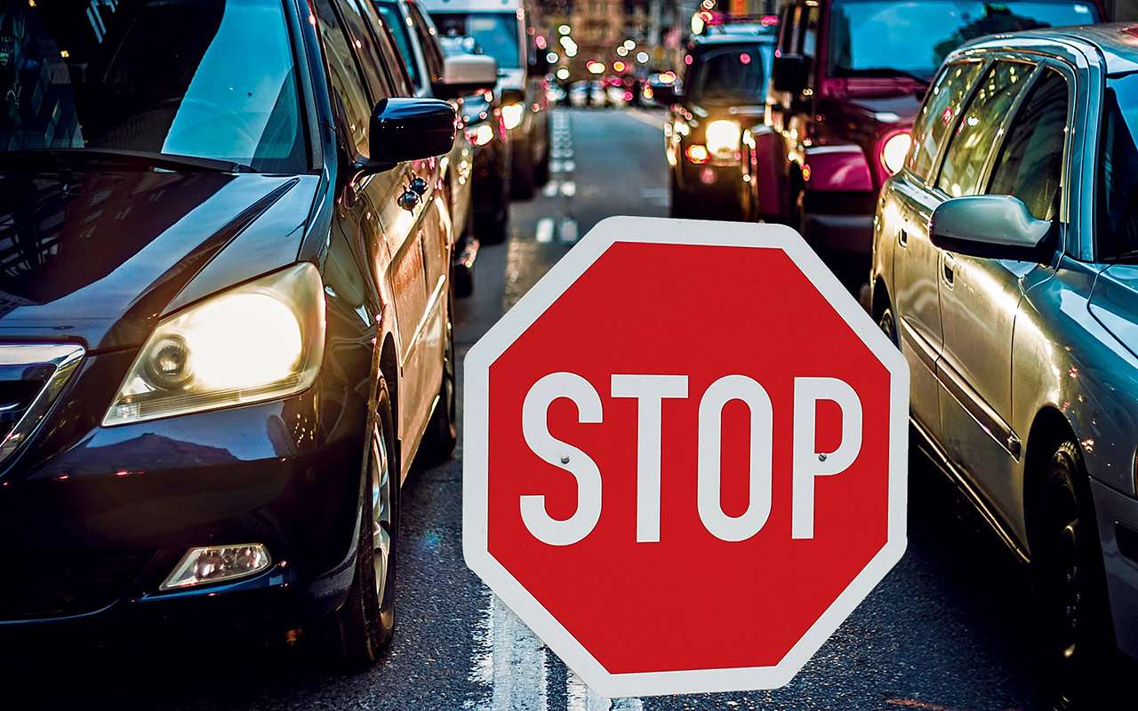 «Грязные» машины не пустят в центр. А ваша — чистая?