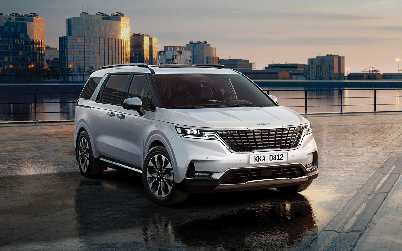 Обновленный Kia Carnival – начало продаж и цены