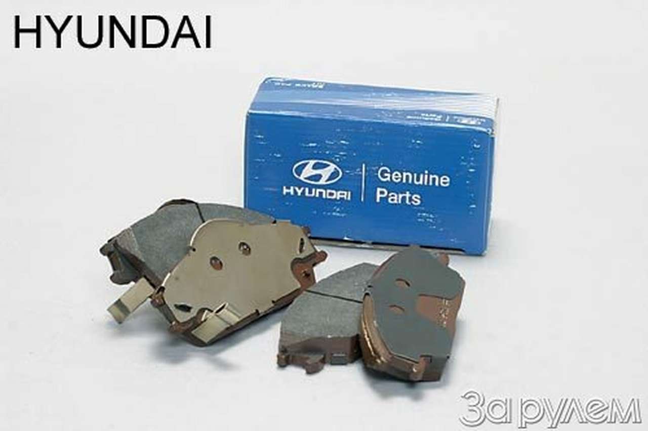 Тормозим по-азиатски