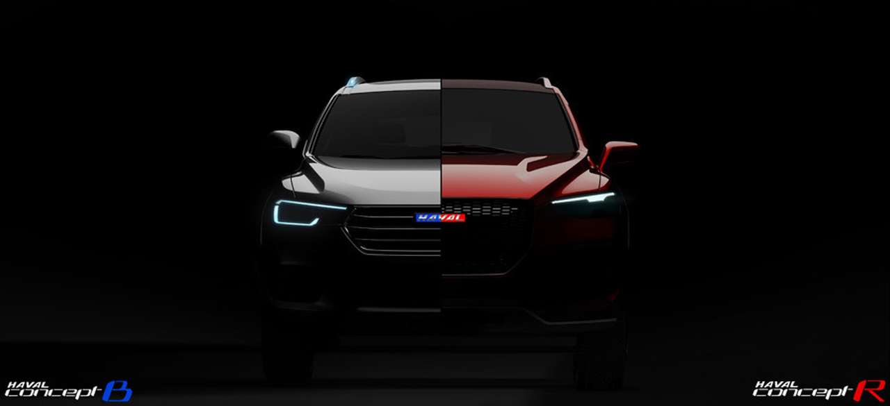 Haval обнародовал совмещенный тизер своих концептов