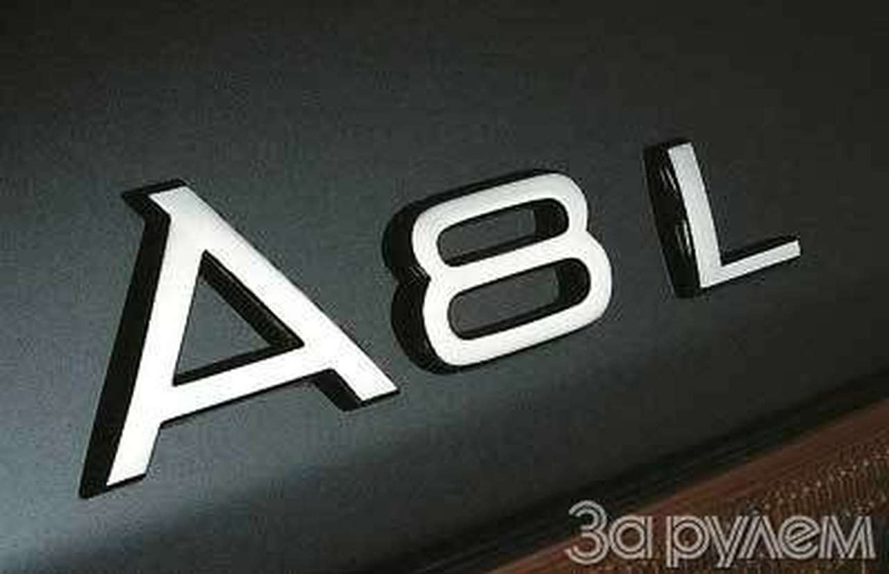 Большой туризм