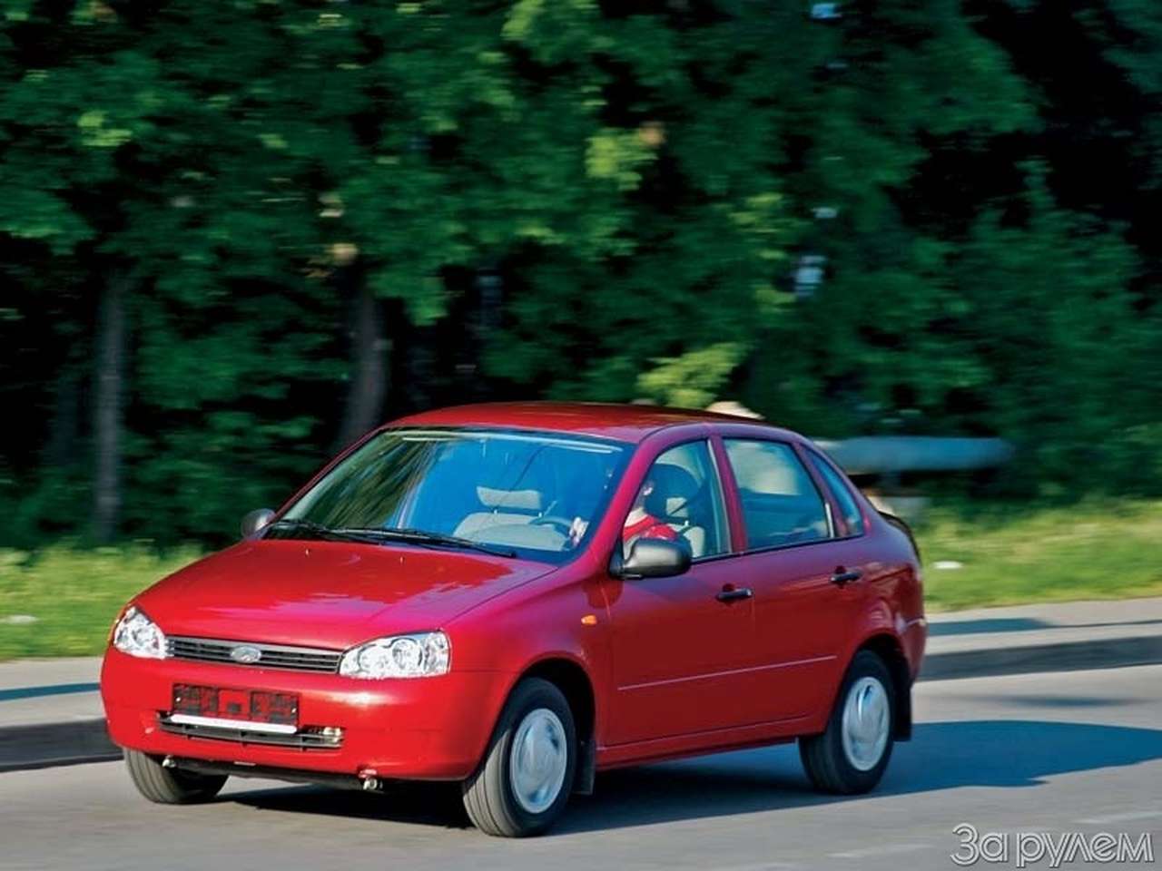 Lada Kalina. Игра на равных?