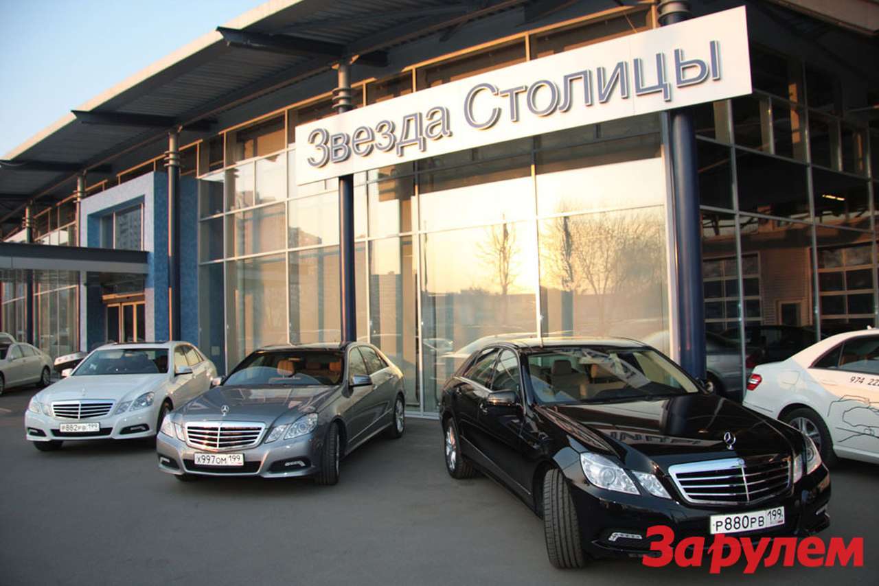 Лучший технический центр Mercedes-Benz в России