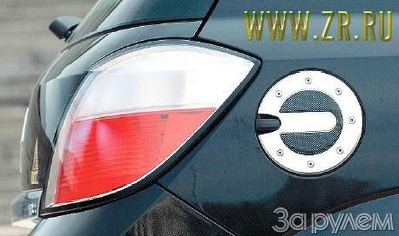 Один за двоих