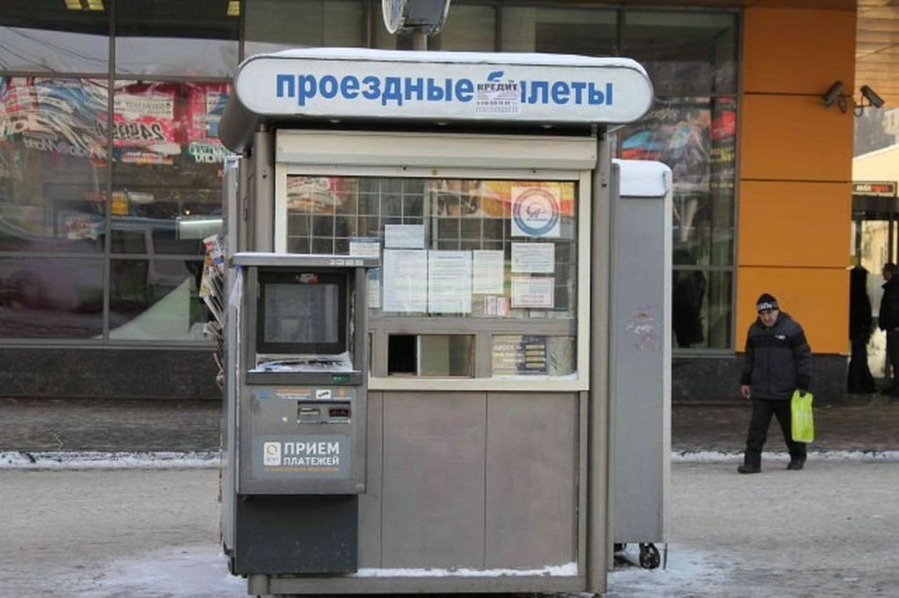 фото с сайта proboknet